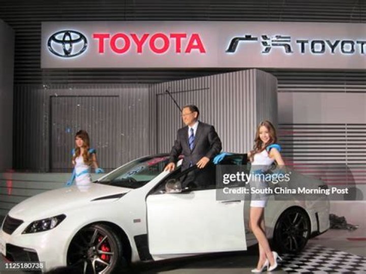 Akio Toyoda – Family , Family Tree